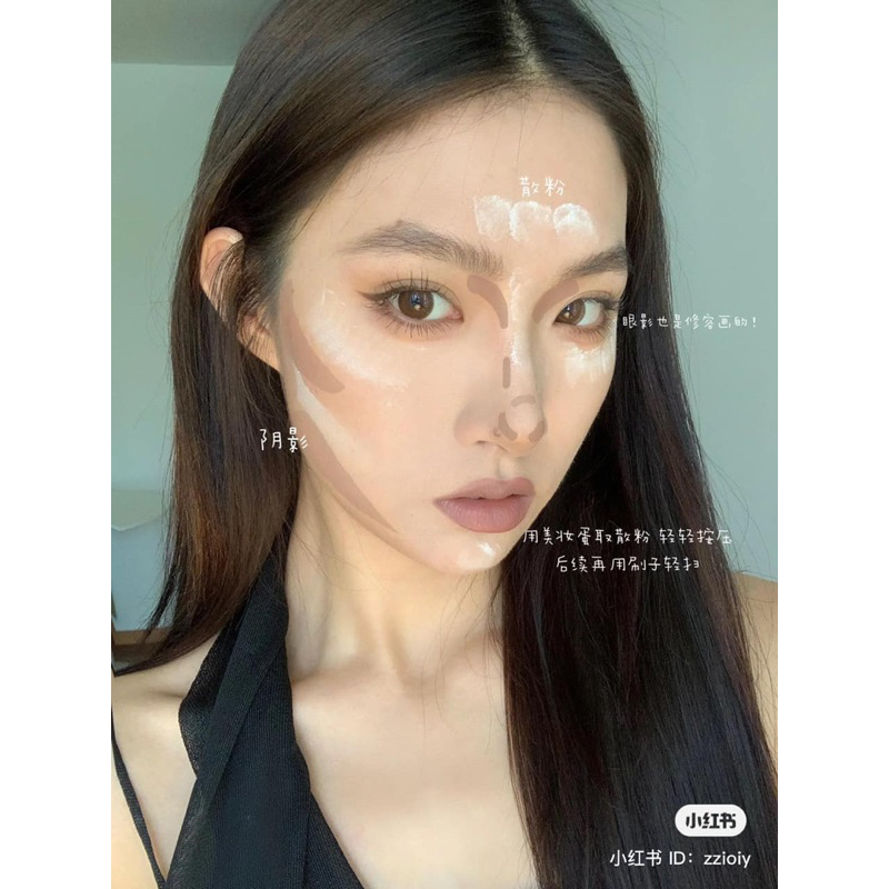 Phấn tạo khối Too Cool For School màu 01 Classic