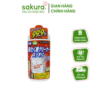 Nước tẩy lồng máy giặt siêu sạch 550gr Rocket