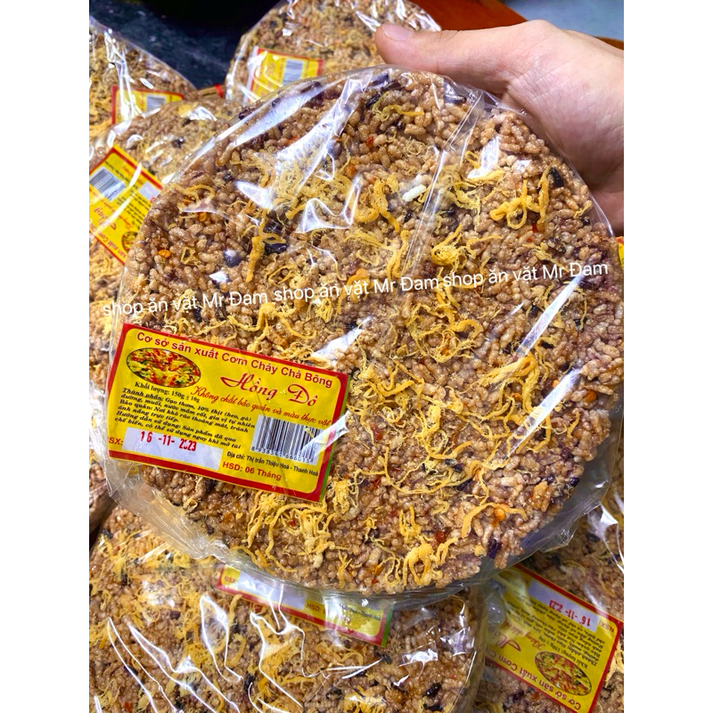 Cơm cháy gạo lứt chà bông gói 150g