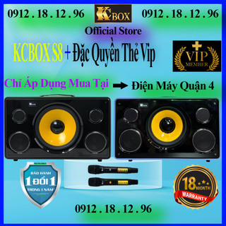 Loa karaoke kcbox kc-s8 / kcs8 / kc s8 / kcbox s8 - hàng chính hãng - new 2023