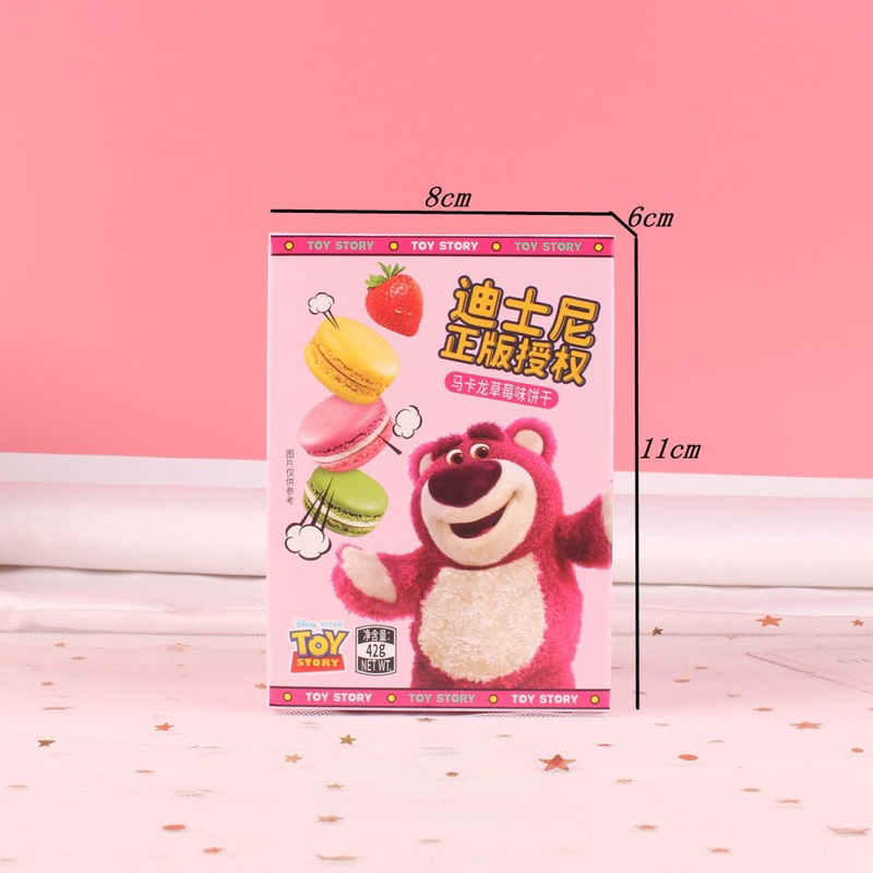 Bánh Quy Marcaron Gấu Dâu Lotso Hộp 50G