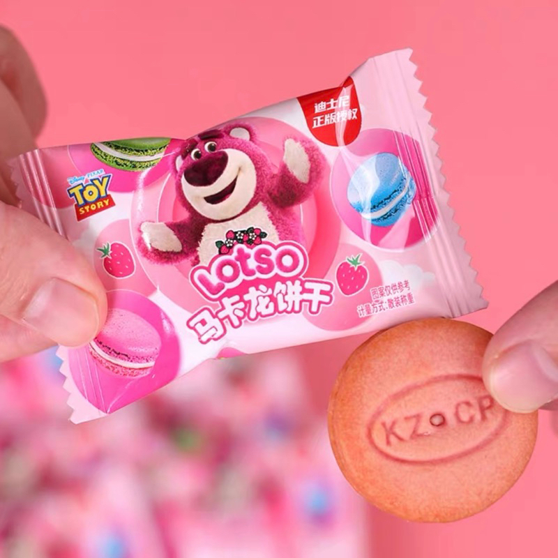 Bánh Quy Marcaron Gấu Dâu Lotso Hộp 50G