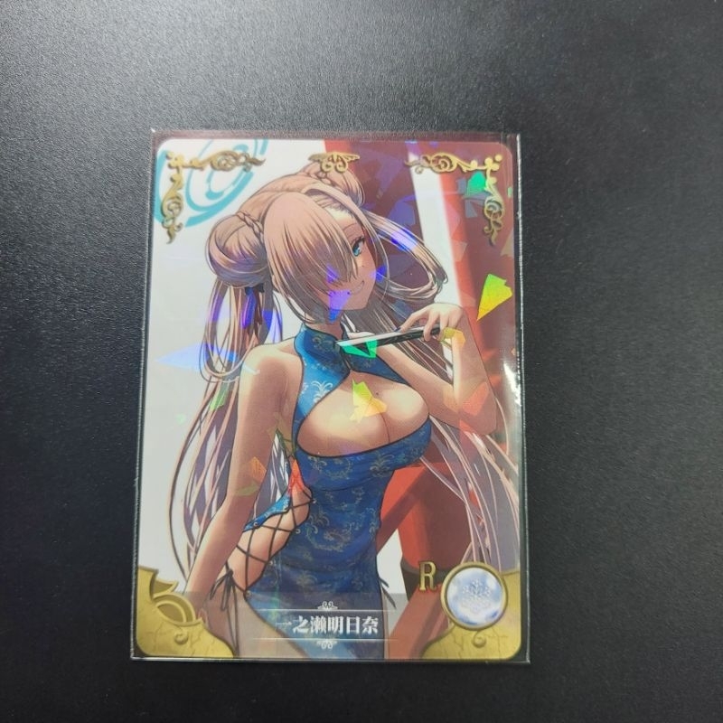 [waifushop] thẻ nhân phẩm nhân vật Asuna ichinose NS-09R-13
