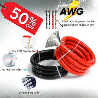  Dây điện AWG Silicone chống cháy chịu nhiệt cao chịu tải cao chuyên dùng câu bình acquy đóng Pin lipofe ,pin xe điện 