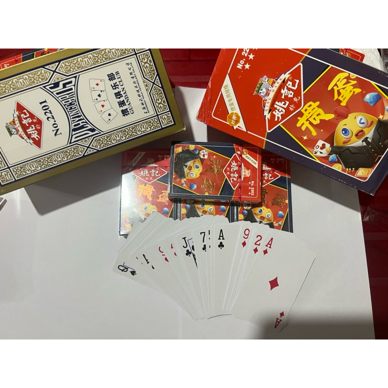 Combo 10 bộ bài Tây Caro YaoJi vào cấp