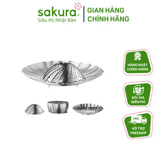Vỉ hấp inox (có thể điều chỉnh độ mở rộng) - Hàng Nhật nội địa