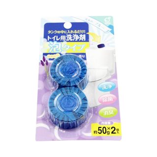 Set 2 viên thả bồn cầu Nhật Bản