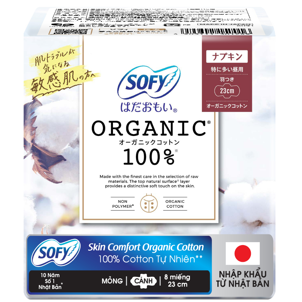 Băng vệ sinh Sofy Organic siêu mỏng có cánh 100% cotton 8 15 miếng 23cm