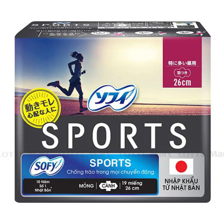 Băng vệ sinh Sofy Sports Siêu mỏng có cánh 26cm 8/19 miếng