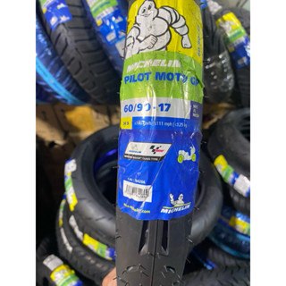 Vỏ Michelin pilot moto gp  xuất xứ Thái lan bám đường , chống đinh , chống trơn trượt