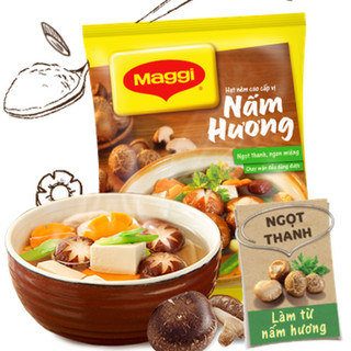 Hạt nêm nấm hương maggi - gói 55g