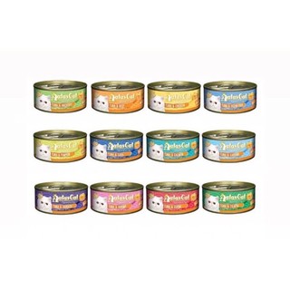 Pate aatas cat lon 80g