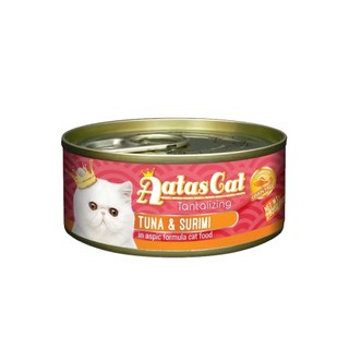 Pate Aatas Cat lon 80g