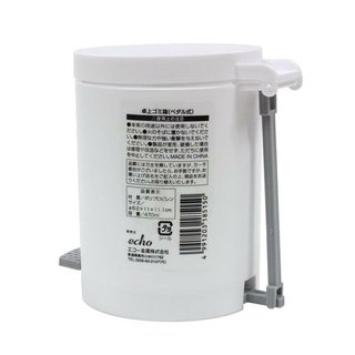 Thùng đựng rác mini nội địa Nhật Bản