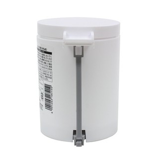 Thùng đựng rác mini nội địa Nhật Bản
