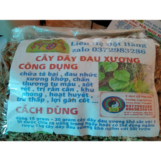 100g cây dây đau xương khô
