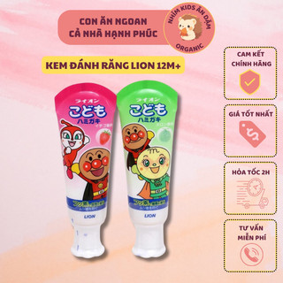 Kem Đánh Răng - Bàn Chải Lion Nhật Bản (Nuốt Được) Cho Bé Từ 1 Tuổi
