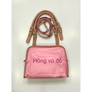 Phôi túi hình thang size 22 x 17 x 10cm đục lỗ sẵn.