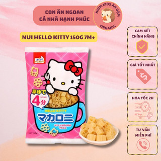 [Date 2026] Nui Hello Kitty nội địa Nhật gói 150G