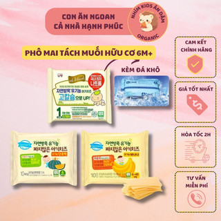 [Date T1/2025 - KÈM ĐÁ KHÔ] Phô Mai Tách Muối Hữu Cơ Hàn Quốc Cho Bé Ăn Dặm Từ 6M+