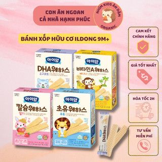 [Date T4/2025] Bánh Xốp Quinoa ILDONG / IVENET Hàn Quốc 36gr