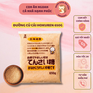 Đường Củ Cải Nhật Hokuren 650gr
