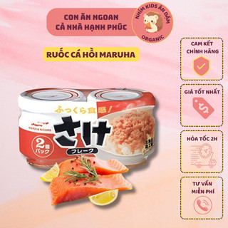 [Date T7/2025] Ruốc Cá Hồi Nhật Bản Maruha 50g