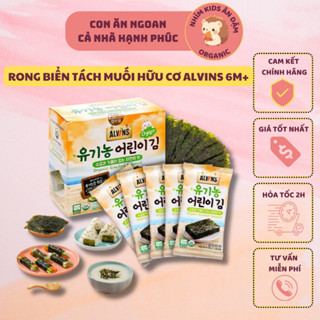 Hộp Nguyên 10 Gói Rong Biển Tách Muối Hữu Cơ Alvins/Naeiae Hàn Quốc Cho Bé 6M-12M+
