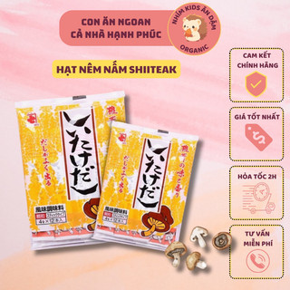 [Date T12/2025] Hạt Nêm Nấm ShiiTake Nhật Bản 40gr