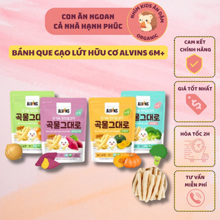 [Date T4/2025] Bánh Gạo Ăn Dặm Alvins Dạng Que Cho Bé Từ 6M+