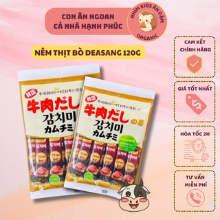 [Date T6/2025] Hạt Nêm Thịt Bò Daesang Nhật Bản 120g