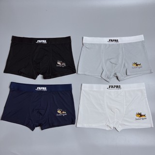 Combo 4 cái quần FAPAS IN HÌNHr thun lạnh quần xì đùi thun lạnh cao cấp co giãn 4 chiều cực thoáng khí kháng khuẩn
