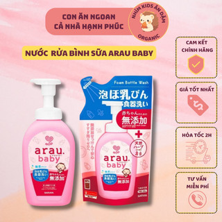 Nước rửa bình sữa arau baby nhật bản 500ml
