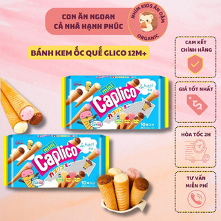 [Date T3/2025] Bánh Kem Que Ốc Quế Glico Nhật Bản - gói 10 bánh