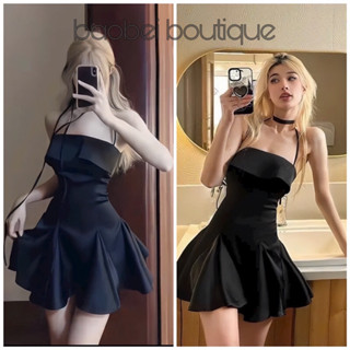 Đầm đuôi cá xoè bảng ngực dáng xoè đầm thiết kế sang trọng - Baobei boutique