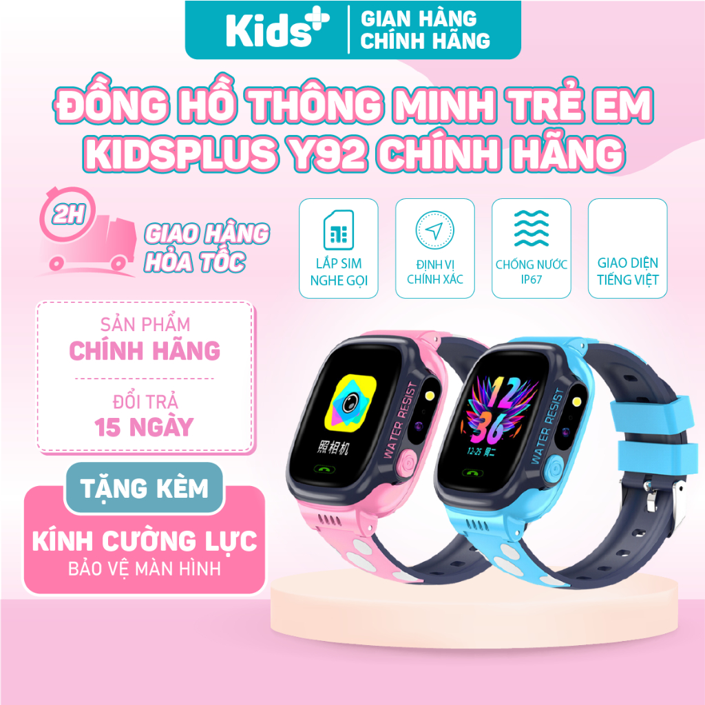 Đồng hồ thông minh định vị trẻ em KidsPlus Y92 2023 lắp sim nghe gọi hai chiều, chống nước, hỗ trợ tiếng việt, đèn LED