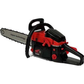 Máy cưa xích chạy xăng | công xuất 2200w lam cưa dài 55cm - công nghệ nhật bản