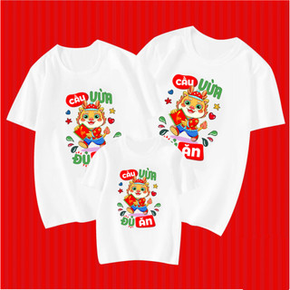 Áo Thun Gia Đình Tết CÀU VỪA ĐỦ ĂN