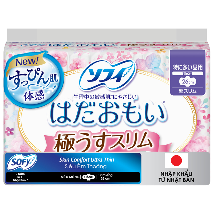 Băng vệ sinh Sofy Skin Comfort Ultra Thin siêu mỏng có cánh 26cm 8/17 miếng