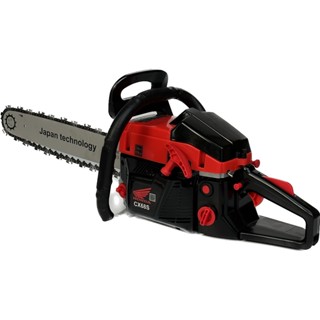 Máy cưa xích chạy xăng honda cx68s động cơ 2 thì 55F nhông đồng tiền sích 34 mắt(đỏ)