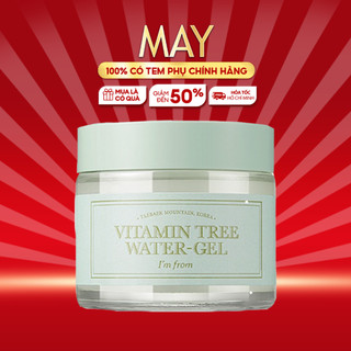 Kem Dưỡng Ẩm I'M FROM VITAMIN TREE WATER Dạng Gel Sáng Da, Kiềm Dầu, Chống Lão Hóa 75g
