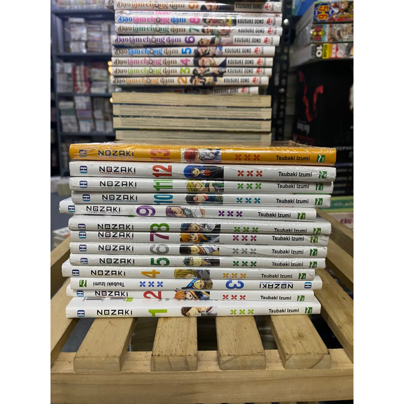 Nozaki full 13