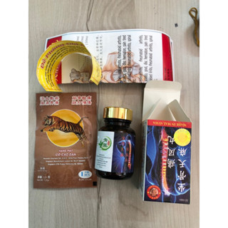 TOẠ CỐT THIÊN MA THỐNG PHONG HOÀN KHANG PHÚ CHÍNH HÃNG TRÊN VIÊN THUỐC CÓ CHỮ KANGFU CHAI THUỶ TINH