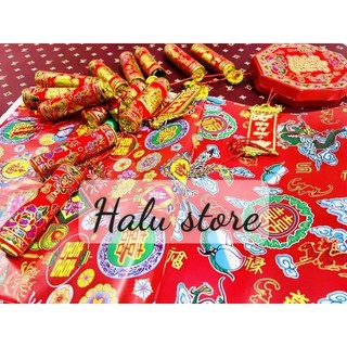 Giấy gói quà đỏ họa tiết song hỷ, long phụng, tết truyền thống, đẹp, tinh xảo - VPP Halu