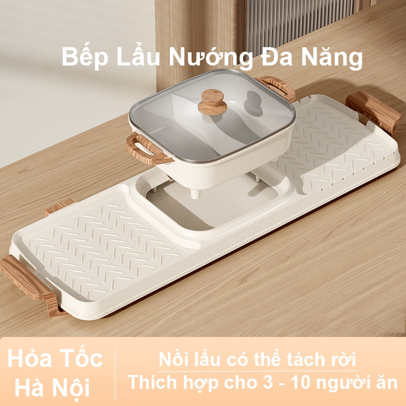 Bếp lẩu nướng 2 trong 1 công suất 2200W, Nồi lẩu nướng không khói chống dính cao cấp bảo hành 12 tháng