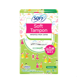 Băng vệ sinh Tampon Sofy Soft Super siêu thấm hộp 9 ống