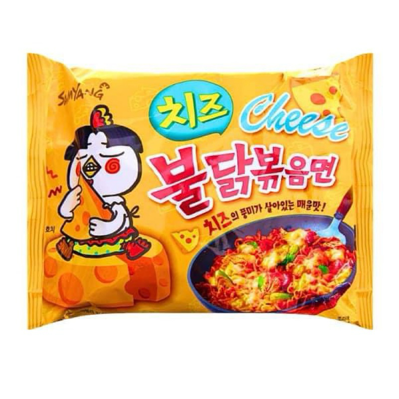Mì Gà Cay Phô Mai Samyang Hàn Quốc gói 140g
