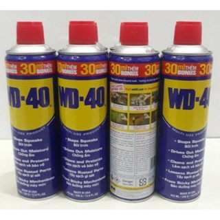 WD40 chính hãng 412 ml (336g) Chai xịt tẩy rỉ bôi trơn chống ẩm đa năng, chống rỉ sét