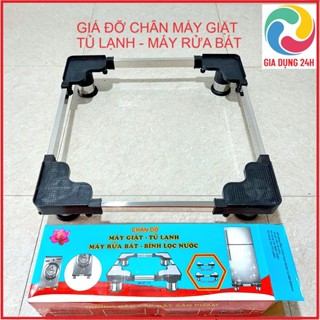 Chân kê máy giặt kệ để máy giặt cửa trên đế máy giặt cửa ngang trụ Inox sang trọng có thể điều chỉnh kích thước