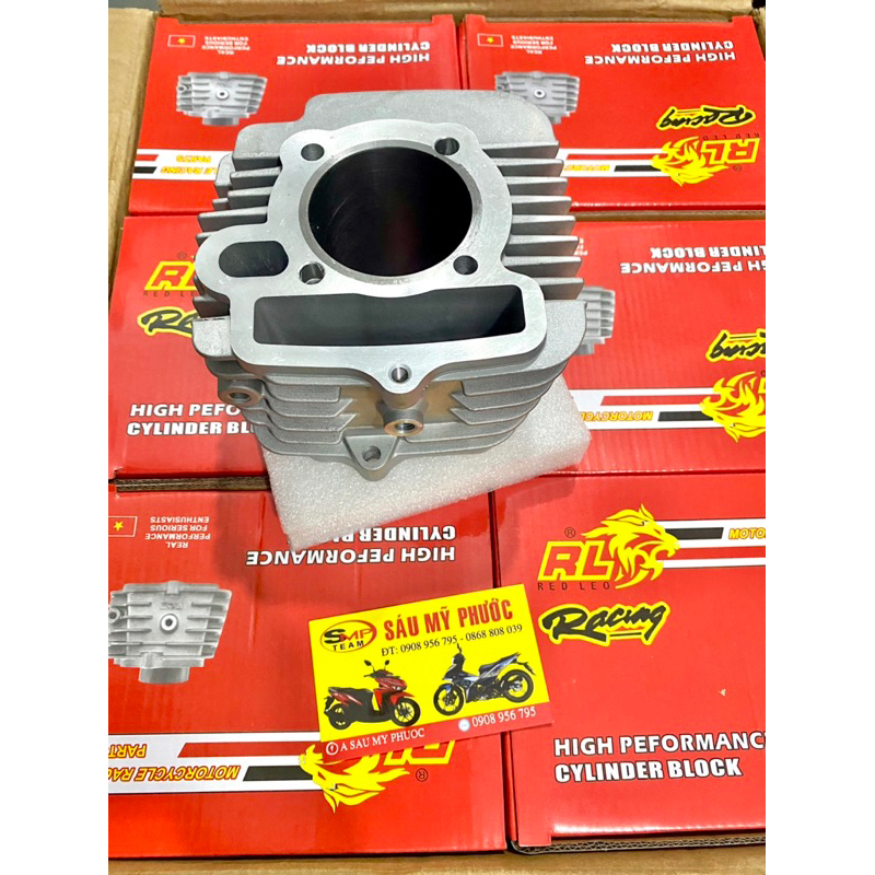 VỎ LÒNG REDLEO WAVE 54mm